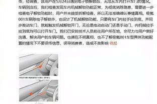 ?小瓦格纳38分&平生涯最高 班凯罗20+6+7 魔术力克活塞取3连胜